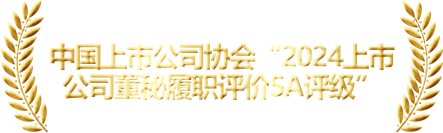 獎項(xiàng)
